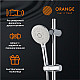 Заказать Душевой гарнитур Orange O-Shower OS042 Хром в магазине сантехники Santeh-Crystal.ru