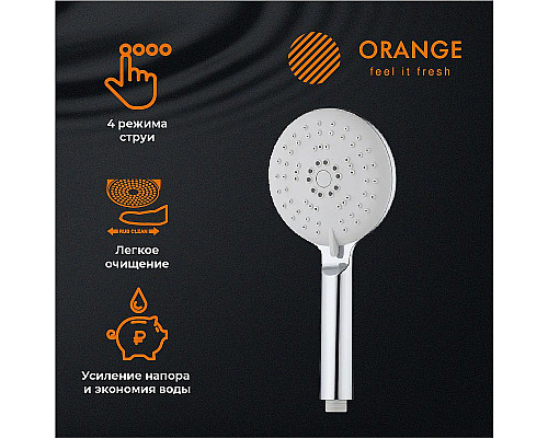 Santeh-Crystal.ru: Душевой гарнитур Orange O-Shower OS042 Хром Заказать Душевой гарнитур Orange O-Shower OS042 Хром в магазине сантехники Santeh-Crystal.ru