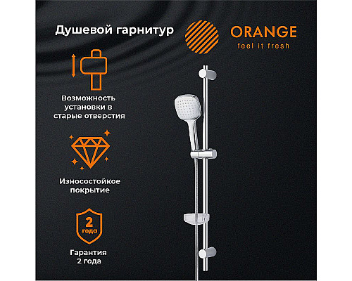 Santeh-Crystal.ru: Душевой гарнитур Orange O-Shower OS063 Хром Заказать Душевой гарнитур Orange O-Shower OS063 Хром в магазине сантехники Santeh-Crystal.ru