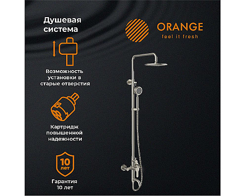 Santeh-Crystal.ru: Душевая система Orange Steel M99-911ni Никель Приобрести Душевая система Orange Steel M99-911ni Никель в магазине сантехники Santeh-Crystal.ru