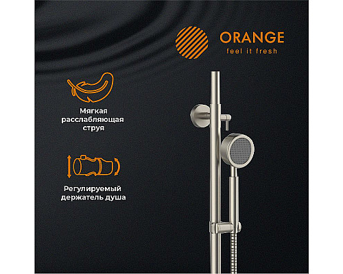 Santeh-Crystal.ru: Душевая система Orange Steel M99-911ni Никель Приобрести Душевая система Orange Steel M99-911ni Никель в магазине сантехники Santeh-Crystal.ru