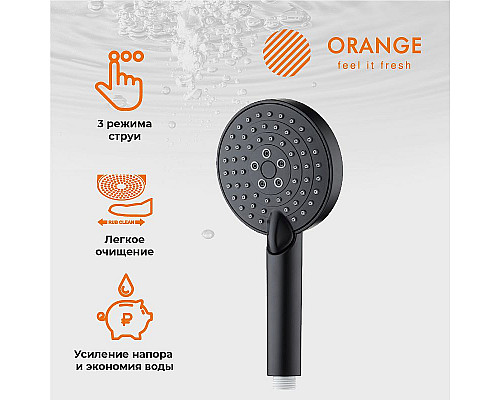 Купить Душевой гарнитур Orange Style LM53b Черный в магазине сантехники Santeh-Crystal.ru