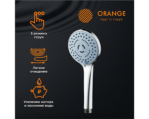 Santeh-Crystal.ru: Душевой гарнитур Orange OAS011 Хром Заказать Душевой гарнитур Orange OAS011 Хром в магазине сантехники Santeh-Crystal.ru