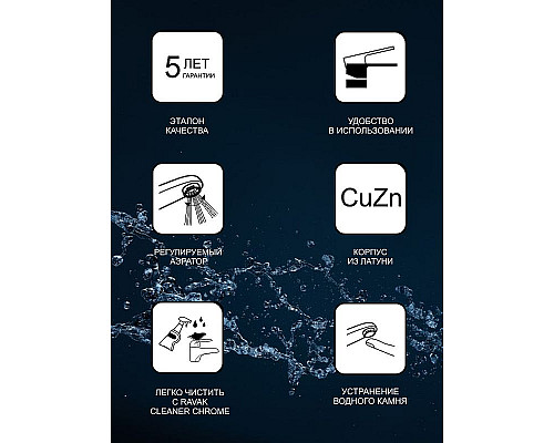 Купить Душевая система Ravak 10° Free TD F 091.00/150 X070141 с термостатом Хром в магазине сантехники Santeh-Crystal.ru