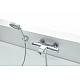 Купить Держатель ручного душа Ravak 610.00 X07P010 Хром в магазине сантехники Santeh-Crystal.ru