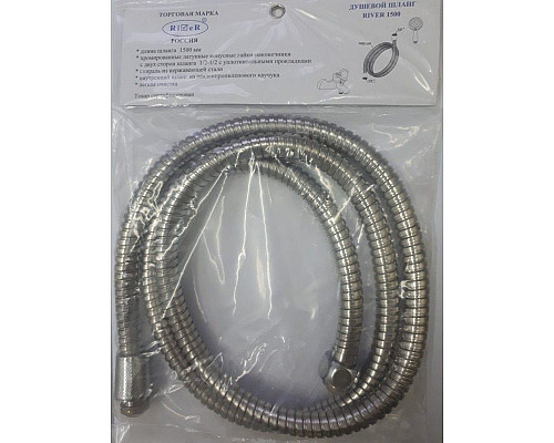 Santeh-Crystal.ru: Душевой шланг River Lux 150 10000000856 Хром Приобрести Душевой шланг River Lux 150 10000000856 Хром в магазине сантехники Santeh-Crystal.ru
