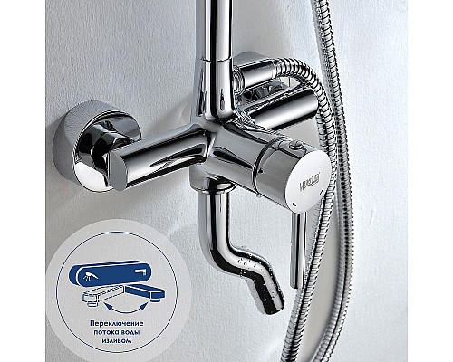 Купить Душевая система WasserKRAFT A14401 Хром в магазине сантехники Santeh-Crystal.ru