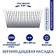 Приобрести Душевая система WasserKRAFT A199.119.126.010.CH Thermo с термостатом Хром в магазине сантехники Santeh-Crystal.ru