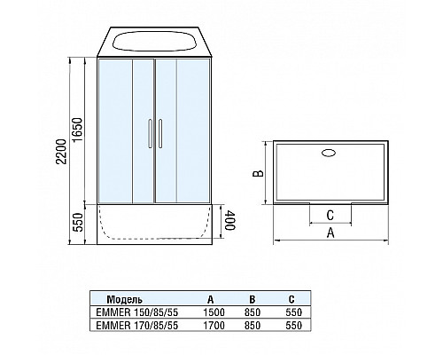 Santeh-Crystal.ru: Душевой бокс WeltWasser WW500 Emmer 170/85/55-2 170х85 10000004660 профиль Хром стекло прозрачное Приобрести Душевой бокс WeltWasser WW500 Emmer 170/85/55-2 170х85 10000004660 профиль Хром стекло прозрачное в магазине сантехники Santeh-Crystal.ru
