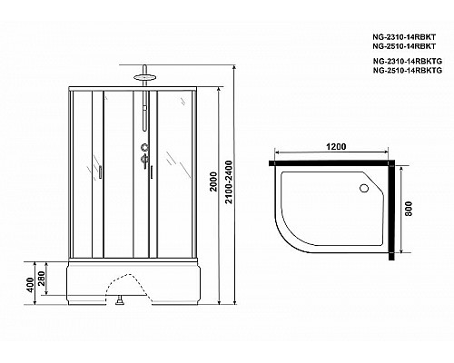 Купить Душевая кабина Niagara Classic 120x80 R NG-2510-14RBKTG с гидромассажем в магазине сантехники Santeh-Crystal.ru