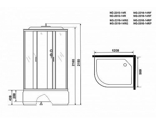 Заказать Душевая кабина Niagara Classic 120x80 R NG-2510-14RP без гидромассажа в магазине сантехники Santeh-Crystal.ru