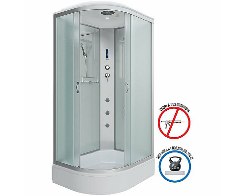 Заказать Душевая кабина Niagara Classic 110х80 R NG-33184-14RF с гидромассажем в магазине сантехники Santeh-Crystal.ru