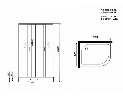 Приобрести Душевая кабина Niagara Classic 120x80 L NG-3312-14LBK без гидромассажа в магазине сантехники Santeh-Crystal.ru