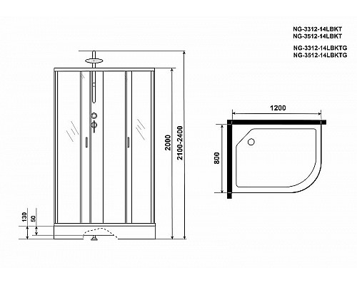 Купить Душевая кабина Niagara Classic 120x80 L NG-3312-14LBKTG с гидромассажем в магазине сантехники Santeh-Crystal.ru