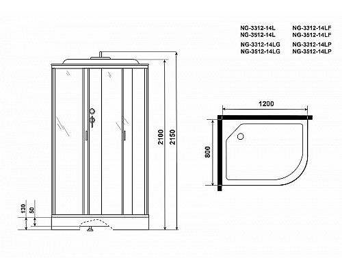 Купить Душевая кабина Niagara Classic 120x80 L NG-3312-14LF с гидромассажем в магазине сантехники Santeh-Crystal.ru