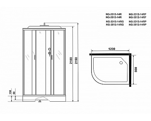 Заказать Душевая кабина Niagara Classic 120x80 R NG-3312-14RP без гидромассажа в магазине сантехники Santeh-Crystal.ru