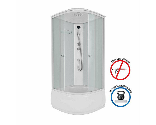Santeh-Crystal.ru: Душевая кабина Niagara Eco 90х90 NG-8308-14 без гидромассажа Заказать Душевая кабина Niagara Eco 90х90 NG-8308-14 без гидромассажа в магазине сантехники Santeh-Crystal.ru