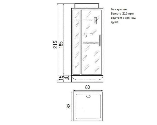 Заказать Душевая кабина River Moero 80x83 Б/К 10000002981 с поддоном в магазине сантехники Santeh-Crystal.ru