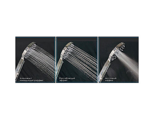 Santeh-Crystal.ru: Душевая кабина Royal Bath BK 120x80 RB8120BK5-WC-CH-R без гидромассажа Заказать Душевая кабина Royal Bath BK 120x80 RB8120BK5-WC-CH-R без гидромассажа в магазине сантехники Santeh-Crystal.ru