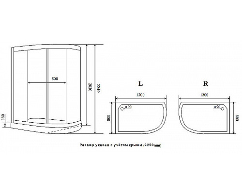 Santeh-Crystal.ru: Душевая кабина Timo Premium 120x80 ILMA902RB без гидромассажа Заказать Душевая кабина Timo Premium 120x80 ILMA902RB без гидромассажа в магазине сантехники Santeh-Crystal.ru