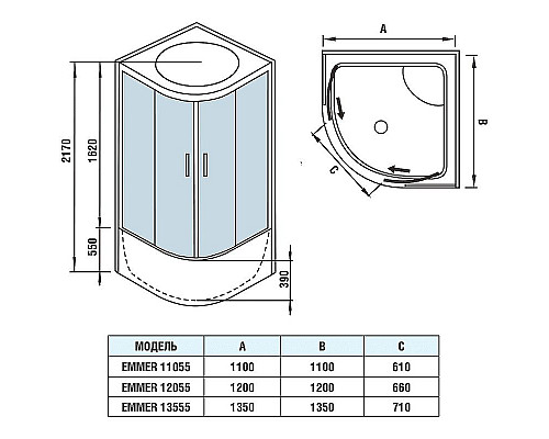 Santeh-Crystal.ru: Душевая кабина WeltWasser WW500 Emmer 11055-2 110x110 10000004652 профиль Хром стекло прозрачное Купить Душевая кабина WeltWasser WW500 Emmer 11055-2 110x110 10000004652 профиль Хром стекло прозрачное в магазине сантехники Santeh-Crystal.ru