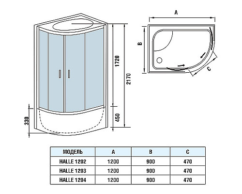 Santeh-Crystal.ru: Душевая кабина WeltWasser WW500 Halle 1202 120x90 R 10000003313 без гидромассажа Заказать Душевая кабина WeltWasser WW500 Halle 1202 120x90 R 10000003313 без гидромассажа в магазине сантехники Santeh-Crystal.ru