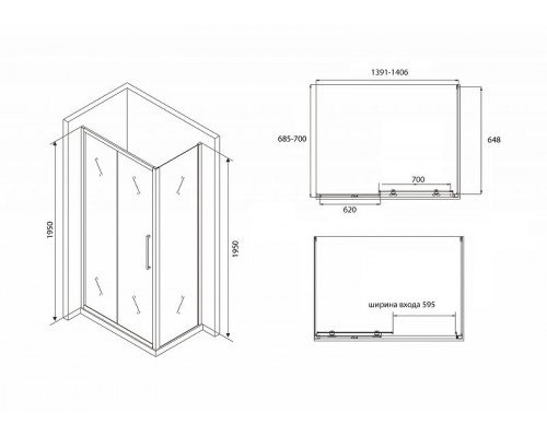 Купить Душевой уголок Abber Schwarzer Diamant 140х70 AG30140BH-S70B профиль Черный стекло прозрачное в магазине сантехники Santeh-Crystal.ru