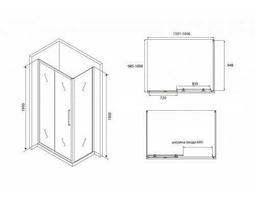 Заказать Душевой уголок Abber Schwarzer Diamant 160х100 AG30160BH-S100B профиль Черный стекло прозрачное в магазине сантехники Santeh-Crystal.ru