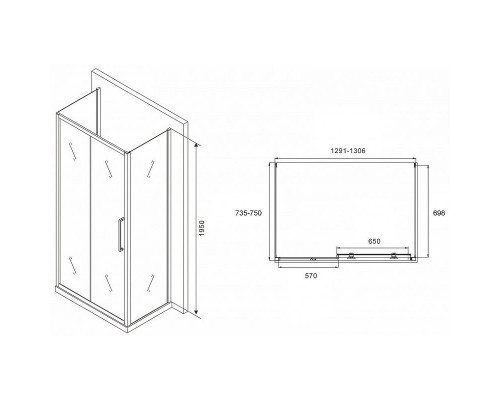 Заказать Душевой уголок Abber Schwarzer Diamant 130x75 AG30130MH-S75M-S75M профиль Хром стекло матовое в магазине сантехники Santeh-Crystal.ru
