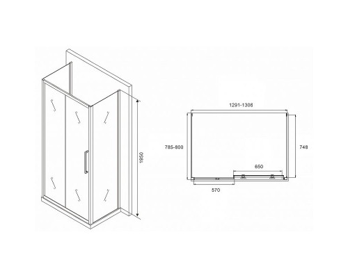 Приобрести Душевой уголок Abber Schwarzer Diamant 130x80 AG30130MH-S80M-S80M профиль Хром стекло матовое в магазине сантехники Santeh-Crystal.ru