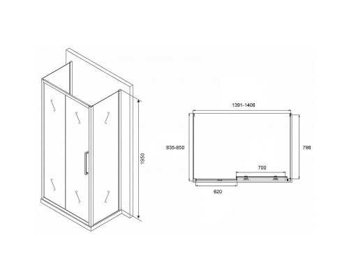 Приобрести Душевой уголок Abber Schwarzer Diamant 140x85 AG30140MH-S85M-S85M профиль Хром стекло матовое в магазине сантехники Santeh-Crystal.ru