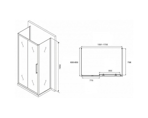 Заказать Душевой уголок Abber Schwarzer Diamant 170x85 AG30170MH-S85M-S85M профиль Хром стекло матовое в магазине сантехники Santeh-Crystal.ru