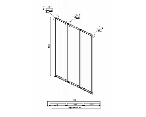 Santeh-Crystal.ru: Шторка на ванну Ambassador Bath Screens 90х140 16041113 профиль Хром стекло прозрачное Приобрести Шторка на ванну Ambassador Bath Screens 90х140 16041113 профиль Хром стекло прозрачное в магазине сантехники Santeh-Crystal.ru