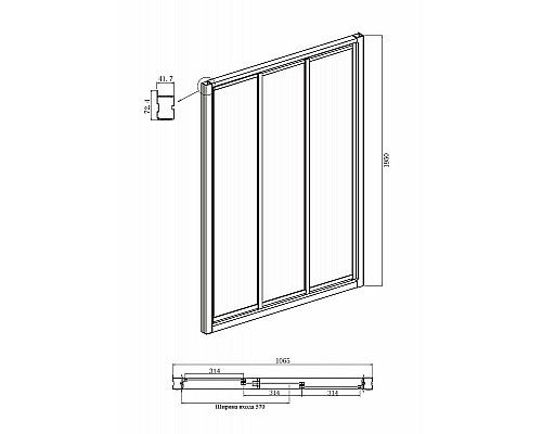 Купить Душевой уголок Ambassador Forsa 110х80 17021102NX-80NX профиль Хром стекло прозрачное в магазине сантехники Santeh-Crystal.ru