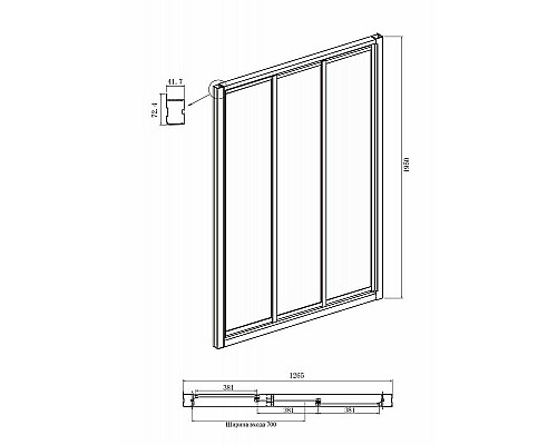 Купить Душевой уголок Ambassador Forsa 130х90 17021104NX-90NX профиль Хром стекло прозрачное в магазине сантехники Santeh-Crystal.ru