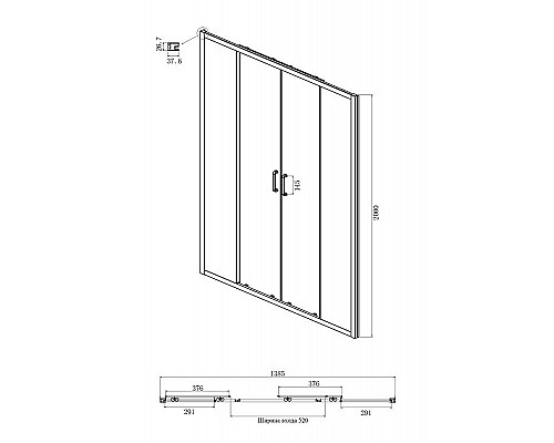 Купить Душевой уголок Ambassador Forsa 140х80 17021109AX-80AX профиль Хром стекло прозрачное в магазине сантехники Santeh-Crystal.ru