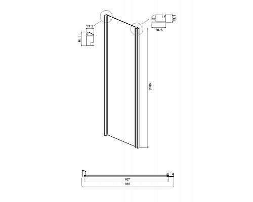 Santeh-Crystal.ru: Душевой уголок Ambassador Intense 130x100 110022202IBB-100IBB профиль Черный стекло тонированное Купить Душевой уголок Ambassador Intense 130x100 110022202IBB-100IBB профиль Черный стекло тонированное в магазине сантехники Santeh-Crystal.ru