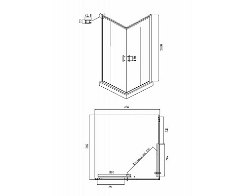 Santeh-Crystal.ru: Душевой уголок Ambassador Kingston 80x80 14011119 профиль Хром стекло прозрачное Заказать Душевой уголок Ambassador Kingston 80x80 14011119 профиль Хром стекло прозрачное в магазине сантехники Santeh-Crystal.ru
