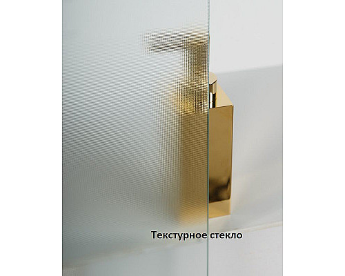 Купить Душевая дверь BelBagno Unique 200 UNIQUE-BF-2-170/200-P-Cr профиль Хром стекло рифленое в магазине сантехники Santeh-Crystal.ru