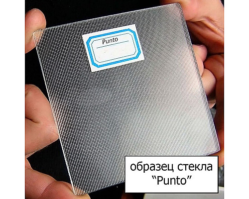 Приобрести Душевая дверь BelBagno Unique 125 UNIQUE-BF-1-110/125-P-Cr профиль Хром стекло рифленое в магазине сантехники Santeh-Crystal.ru