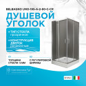 Душевой уголок BelBagno UNO-195-A-2-90-C-Cr 90x90 профиль Хром стекло прозрачное