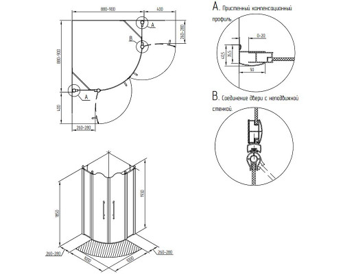 Купить Душевой уголок Migliore Diadema 90x90 22678 профиль Золото стекло матовое в магазине сантехники Santeh-Crystal.ru