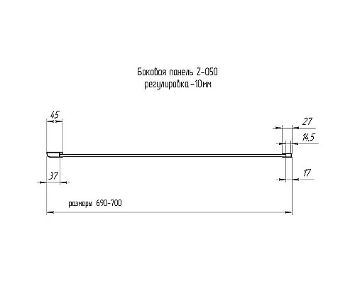 Santeh-Crystal.ru: Душевая стенка RGW Z-050-2 70 352205207-11 профиль Хром стекло прозрачное Заказать Душевая стенка RGW Z-050-2 70 352205207-11 профиль Хром стекло прозрачное в магазине сантехники Santeh-Crystal.ru