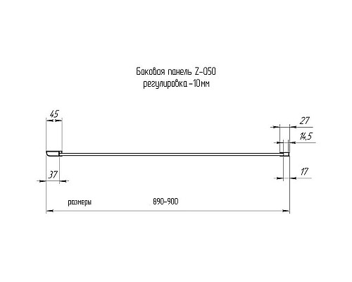 Купить Душевая стенка RGW Z-050-2 90 352205209-11 профиль Хром стекло прозрачное в магазине сантехники Santeh-Crystal.ru