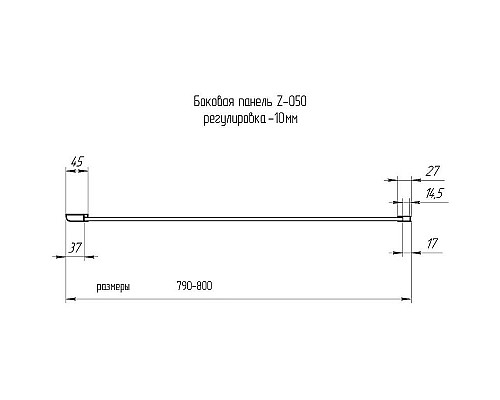 Santeh-Crystal.ru: Душевая стенка RGW Z-050-2-B 80 352205208-14 профиль Черный стекло прозрачное Заказать Душевая стенка RGW Z-050-2-B 80 352205208-14 профиль Черный стекло прозрачное в магазине сантехники Santeh-Crystal.ru