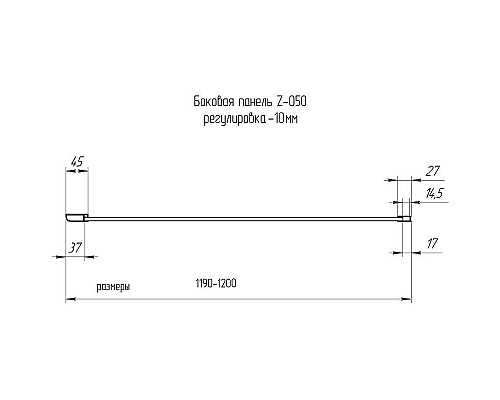 Santeh-Crystal.ru: Душевая стенка RGW Z-050-2-B 120 352205212-14 профиль Черный стекло прозрачное Приобрести Душевая стенка RGW Z-050-2-B 120 352205212-14 профиль Черный стекло прозрачное в магазине сантехники Santeh-Crystal.ru