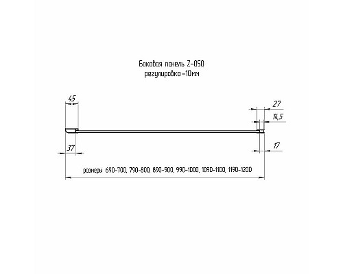 Santeh-Crystal.ru: Душевая стенка RGW Z-050-2 70 352205207-21 профиль Хром стекло матовое-сатинат Приобрести Душевая стенка RGW Z-050-2 70 352205207-21 профиль Хром стекло матовое-сатинат в магазине сантехники Santeh-Crystal.ru