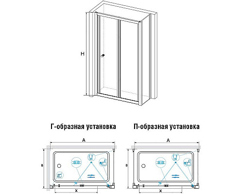 Купить Душевой уголок RGW Classic CL-41 75х90 040941759-011 профиль Хром стекло прозрачное в магазине сантехники Santeh-Crystal.ru