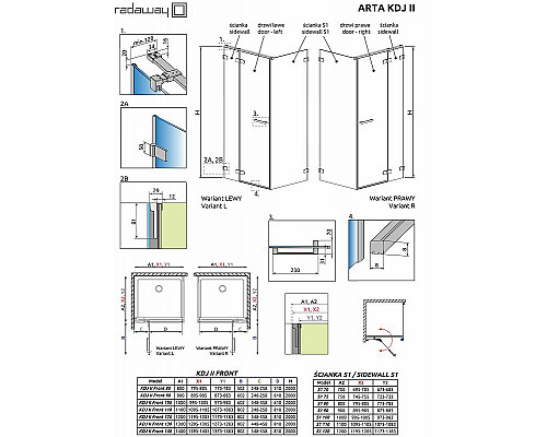 Приобрести Душевая дверь Radaway Arta KDJ II/KDD II 50 386420-03-01R профиль Хром стекло прозрачное в магазине сантехники Santeh-Crystal.ru