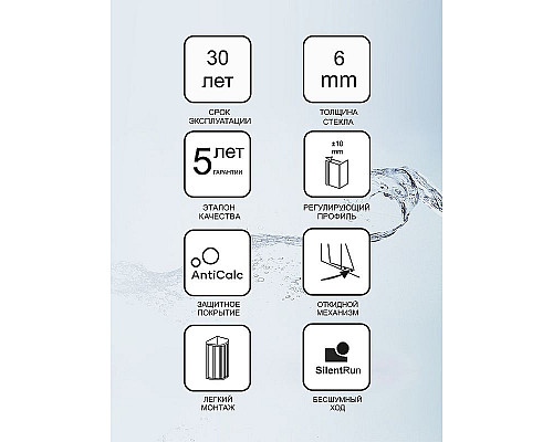 Santeh-Crystal.ru: Душевой уголок Ravak Blix BLCP4-80 Sabina 80x80 3B240U40Z1 профиль Сатин стекло Transparent Заказать Душевой уголок Ravak Blix BLCP4-80 Sabina 80x80 3B240U40Z1 профиль Сатин стекло Transparent в магазине сантехники Santeh-Crystal.ru